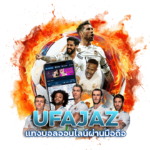 ufajaz