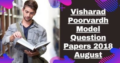 visharad poorvardh question papers 2019 august